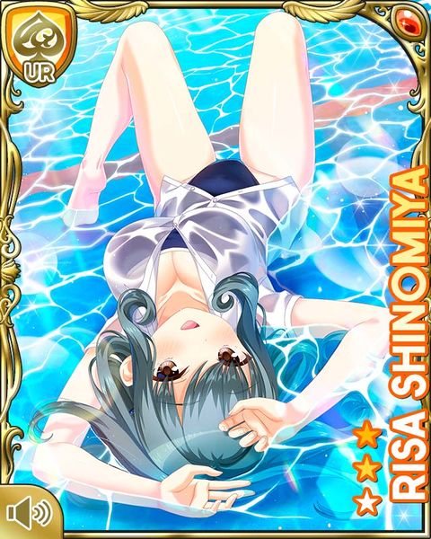 File:涼感ﾄﾘｰﾄRisa.jpg