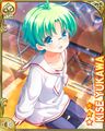 Thumbnail for version as of 00:03, 7 March 2025