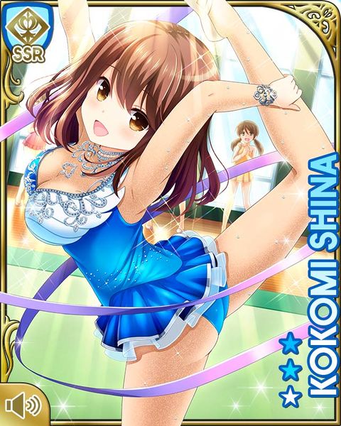 File:流石のｴｰｽ Kokomi.jpg