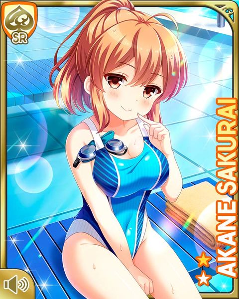 File:Swim26Akane.jpg