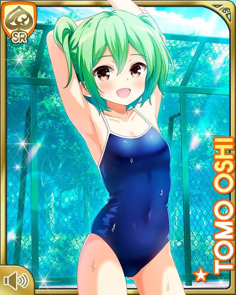 File:ｽｸ水ﾘﾆｭｰｱﾙ26Tomo.jpg