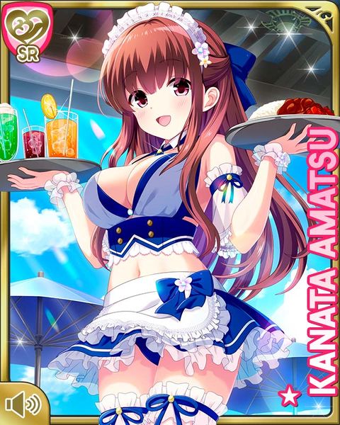File:ﾘｿﾞｰﾄﾒｲﾄﾞ26Kanata.jpg