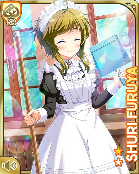 File:Maid26Shuri.jpg