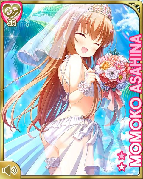 File:Bride26Momoko.jpg