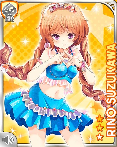 File:沈黙人魚姫 Rino.jpg