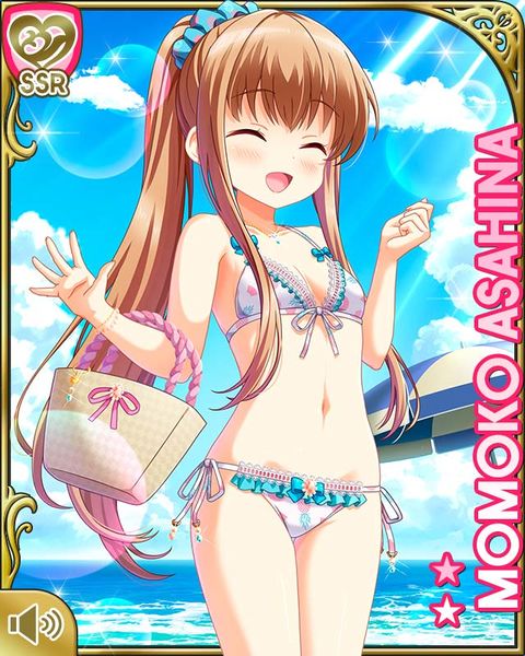 File:Summer26Momoko.jpg