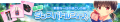 Gfnoteoctober21banner.png