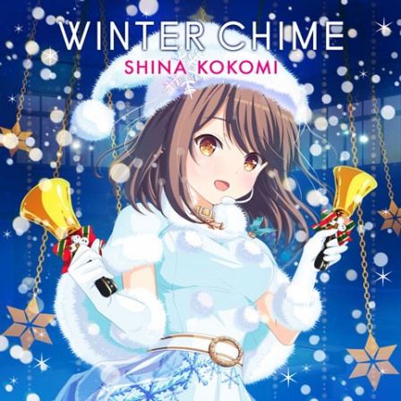 Winter Chime (Kokomi Shina ver.)'s Jacket Art