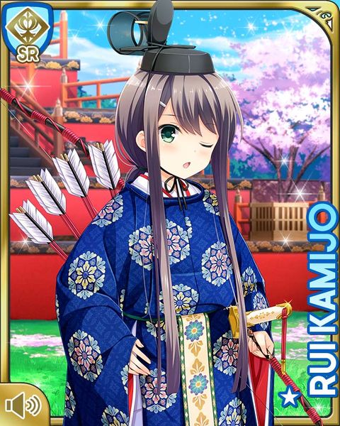 File:ひな祭り17Rui.jpg