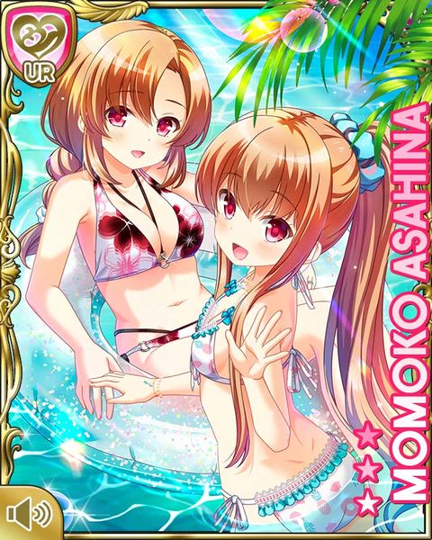 File:膨らむ期待Momoko..jpg