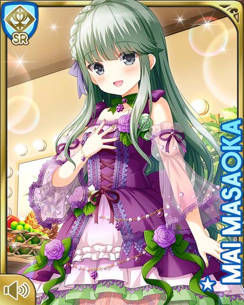 File:ﾌﾙｰﾂｶﾞｰﾙMai.jpg