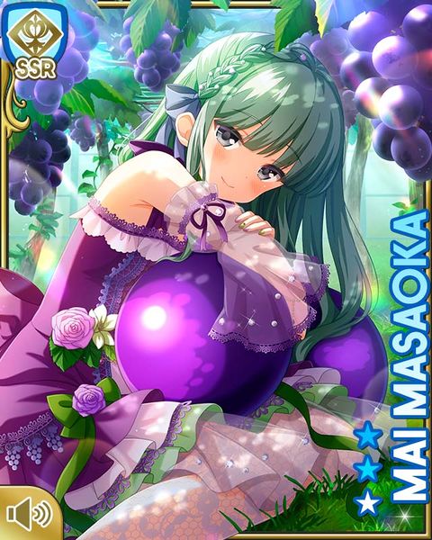 File:ﾒﾛｳ･ｸﾞﾚｰﾌﾟMai.jpg