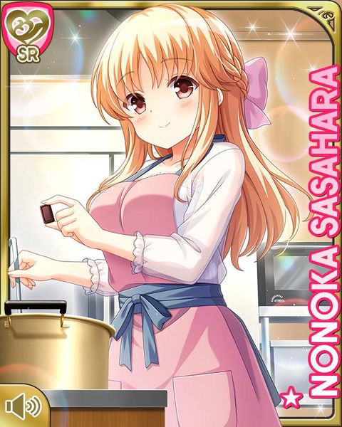 File:運動合宿26Nonoka.jpg