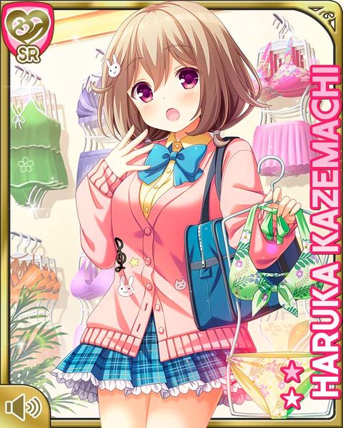File:水着選び26Haruka.jpg