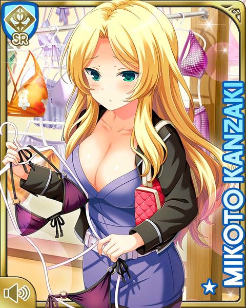 File:水着選び26Mikoto.jpg
