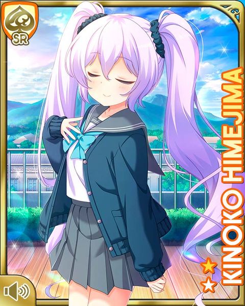 File:Sailor26Kinoko.jpg