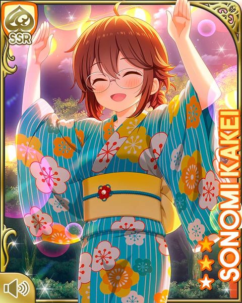 File:ﾊﾆｶﾐ盆踊りSonomi.jpg