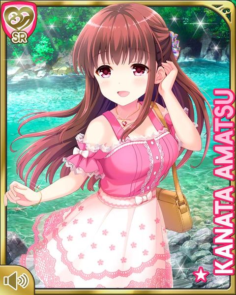 File:ｻﾏｰﾃﾞｲｽﾞ17 Kanata.jpg