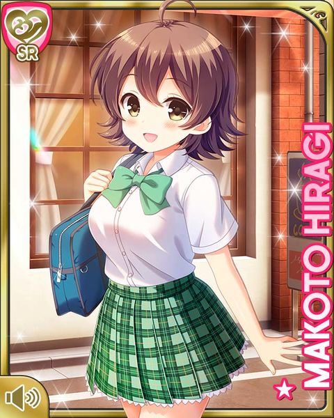 File:Love26Makoto.jpg