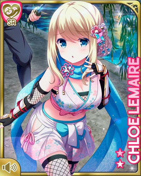 File:Ninja26Chloe.jpg
