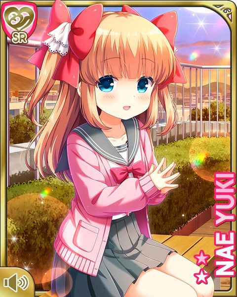 File:セーラー服26Nae.jpg