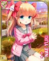 Thumbnail for version as of 23:07, 17 May 2026